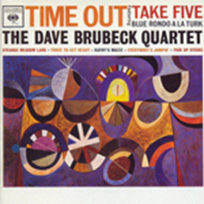 Dave_Brubeck.jpg